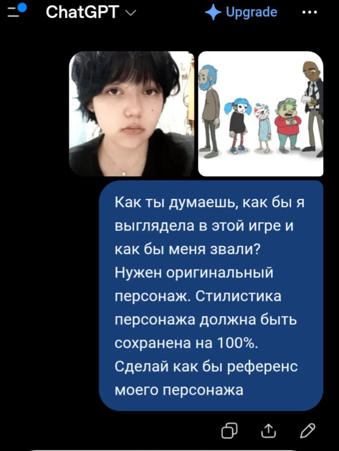 @s&agrave;ma