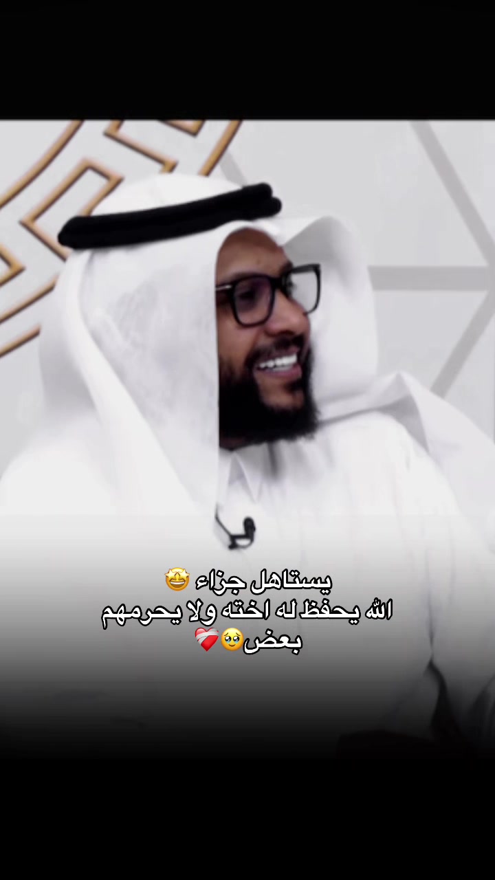 @مـيم اليامـي 11:11&hearts;️