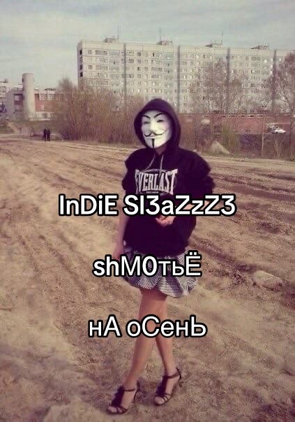@гавриил