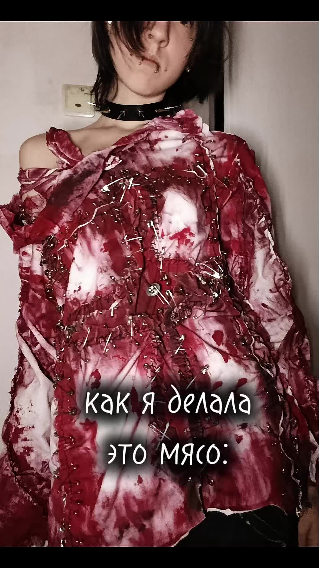 @ketamin