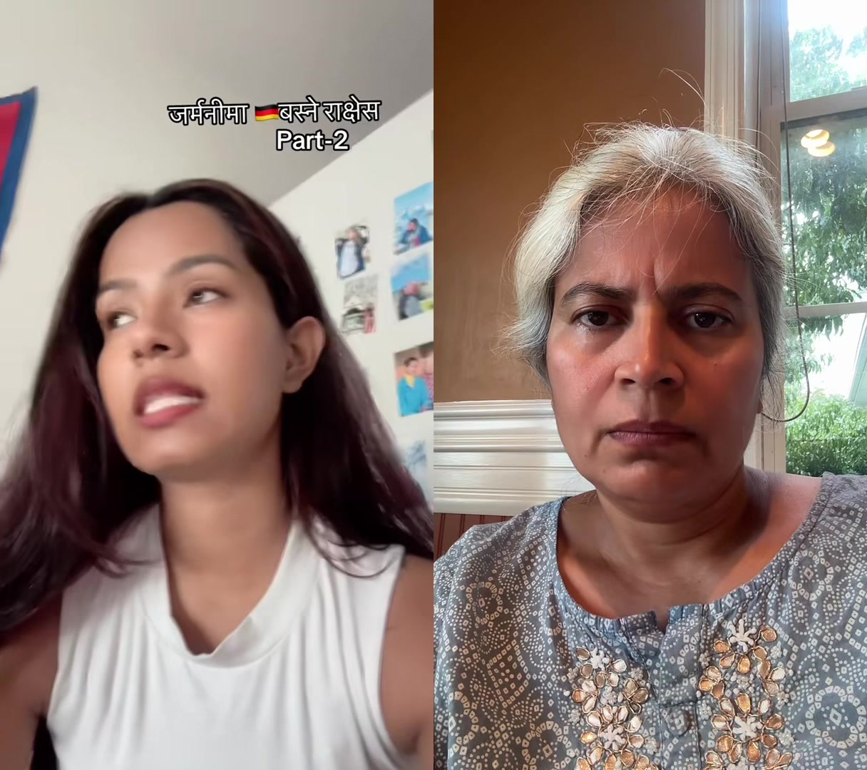 @आमा र जग्गुदिदी