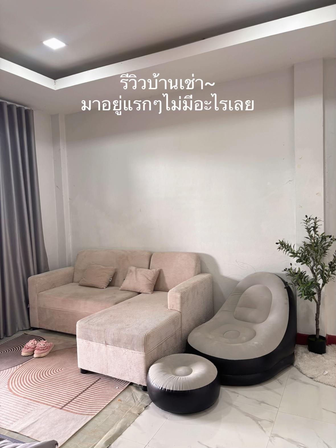 @แม่ฟารีวิว