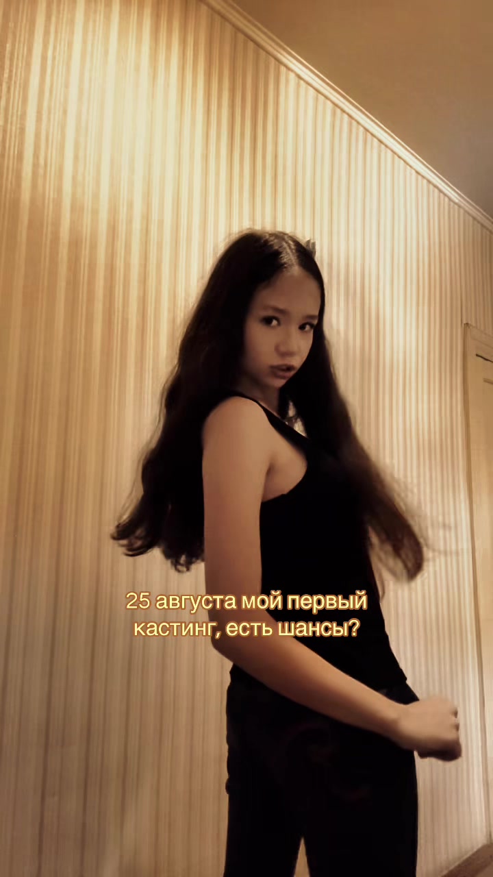 @ШЭ