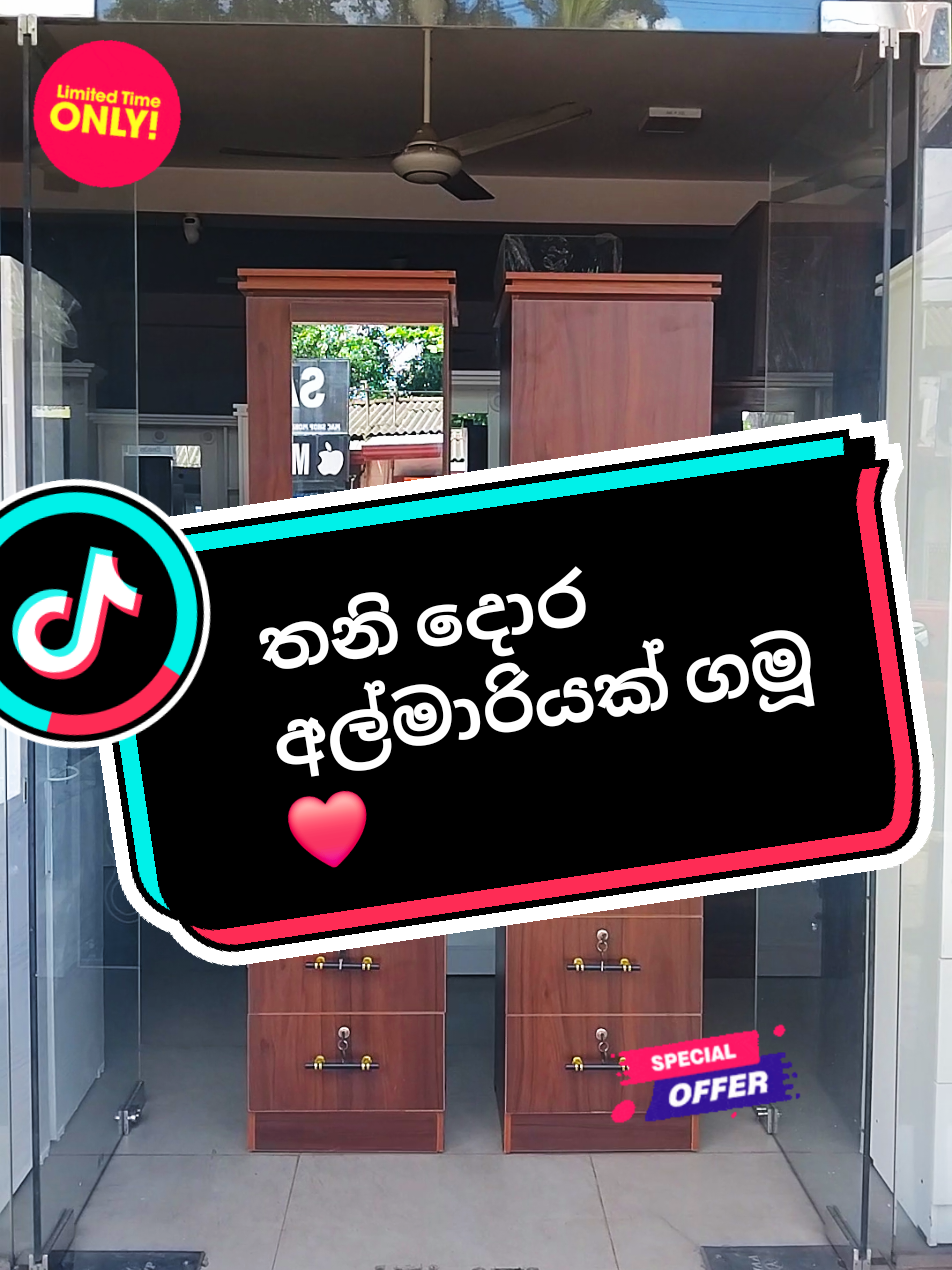 @M.A.C Furnitureᥫ᭡፝֟፝֟
