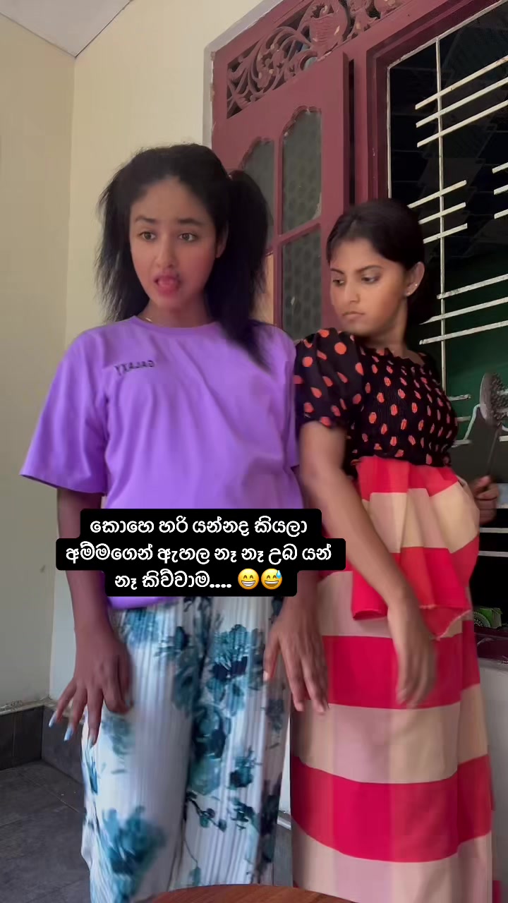 @Sandeepani Maduwanthika