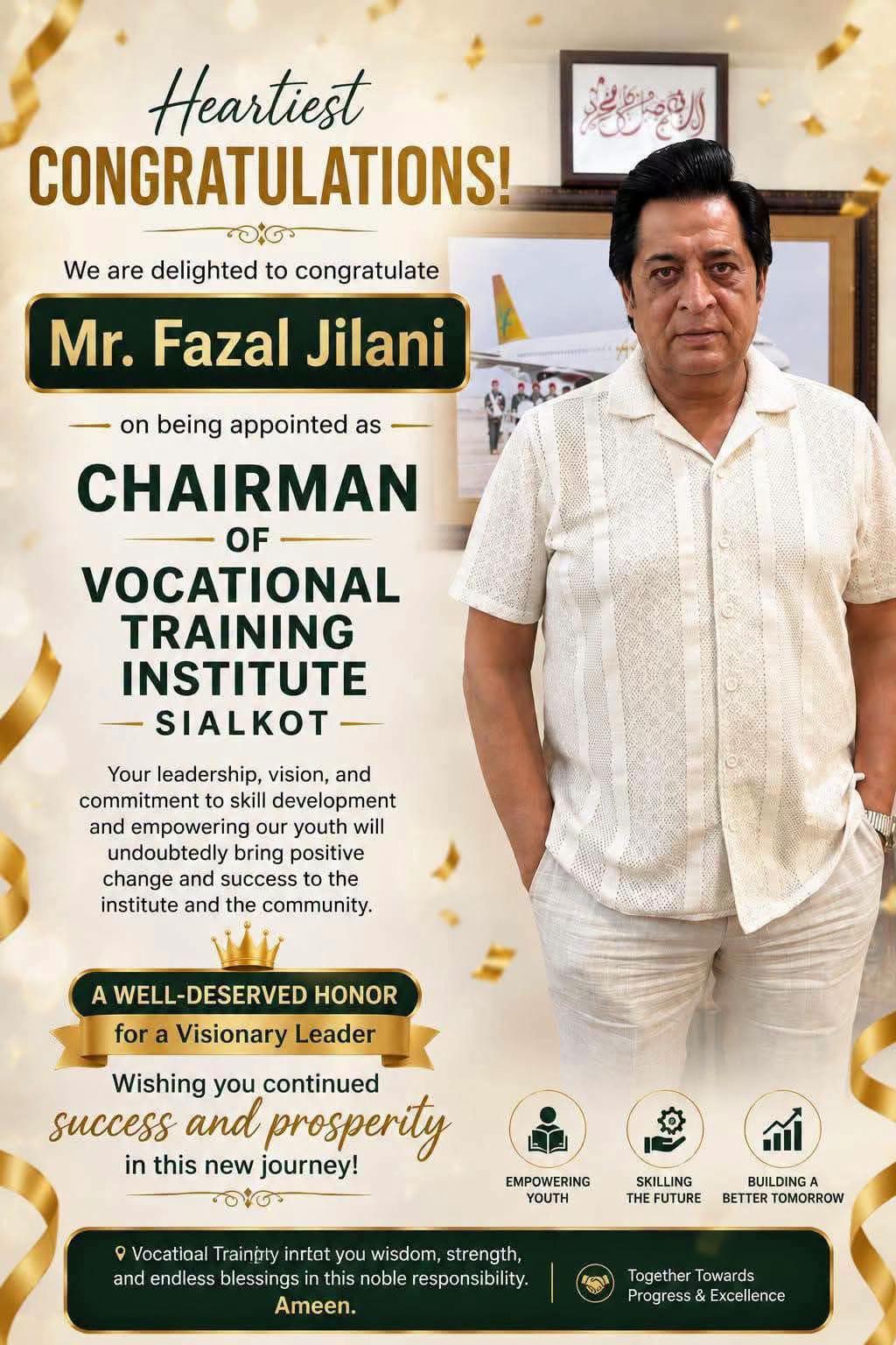 @AirSial Official 🇵🇰