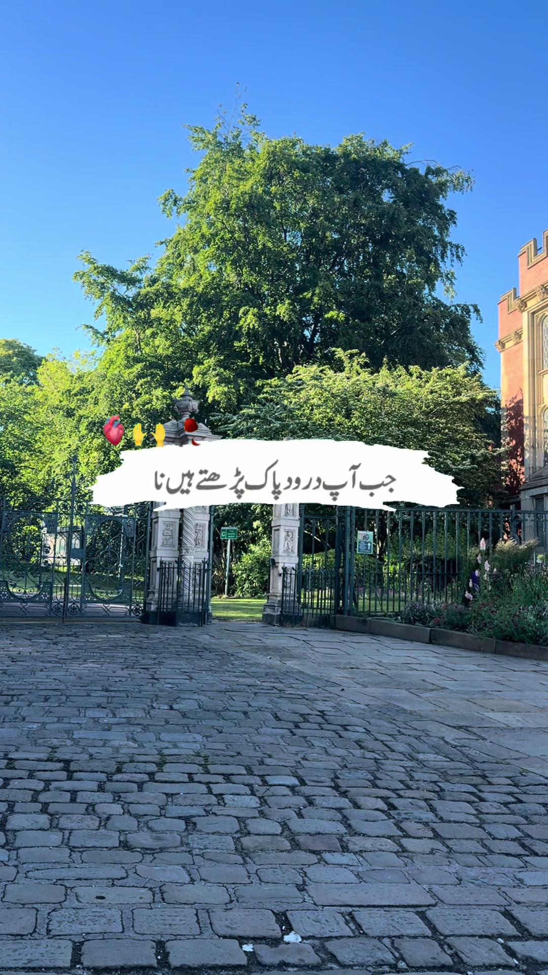 @maqrafiq