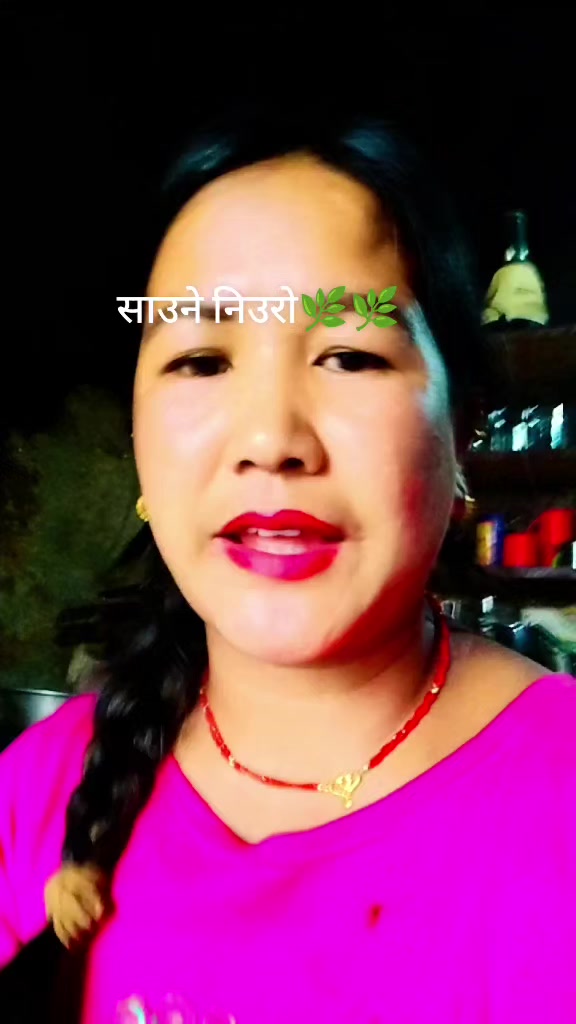 @Ritu Shrestha
