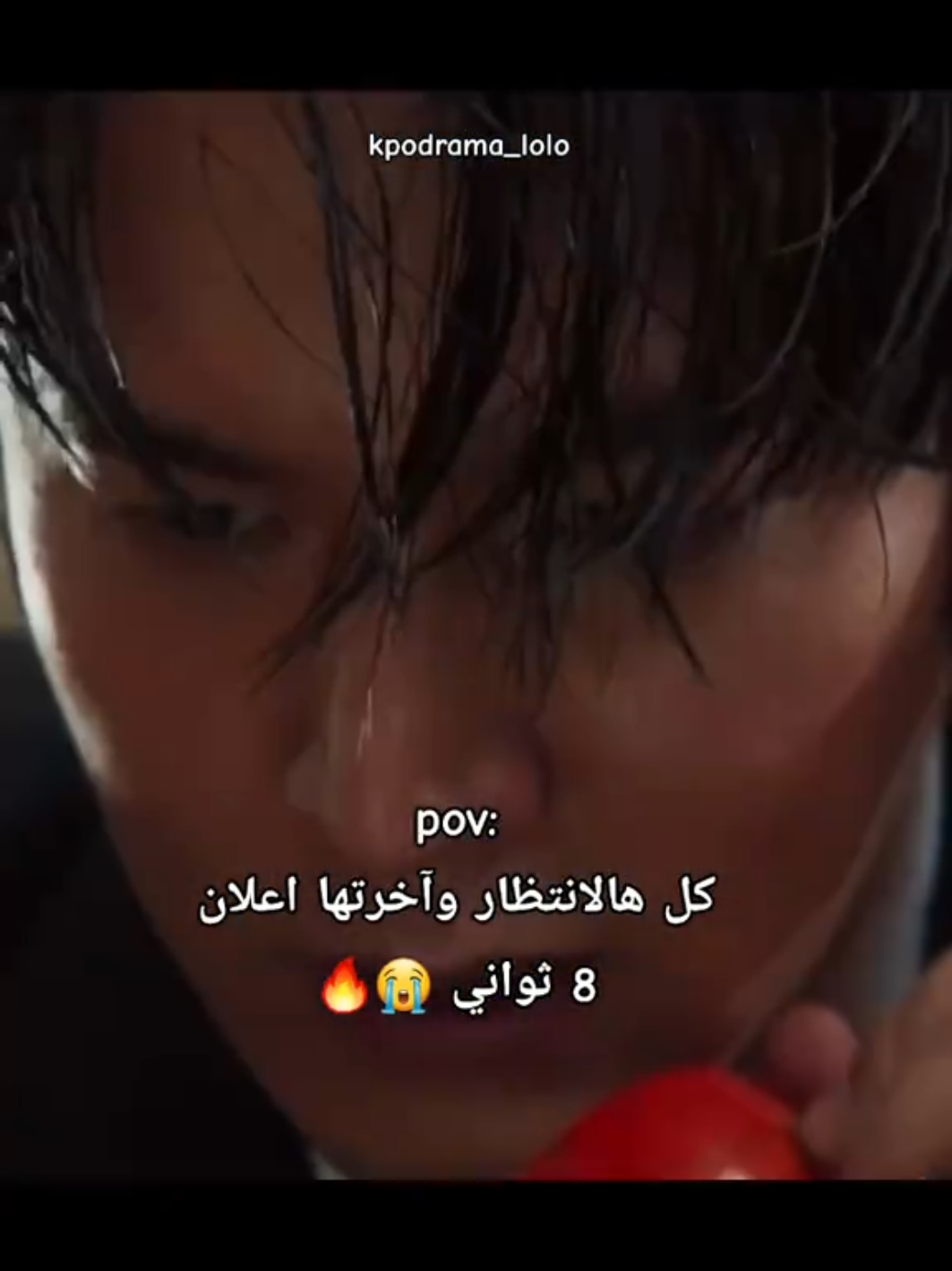 @kpodramalolo