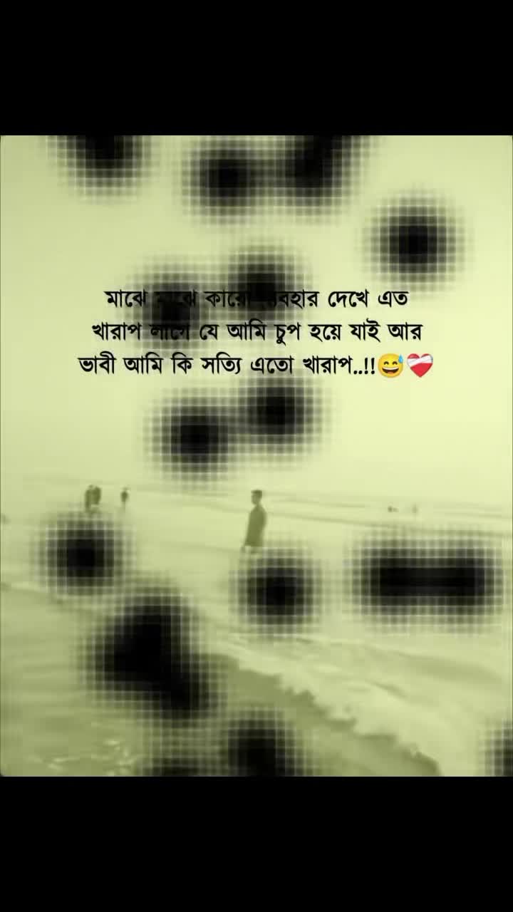 @family 👨&zwj;👩&zwj;👦(D+A+M)💖💖💖