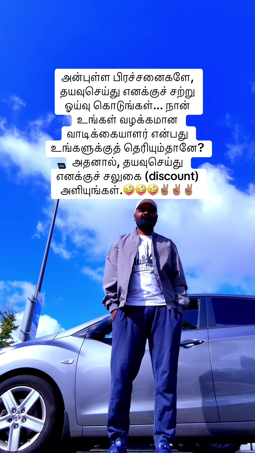 @🔥மலையான்🔥