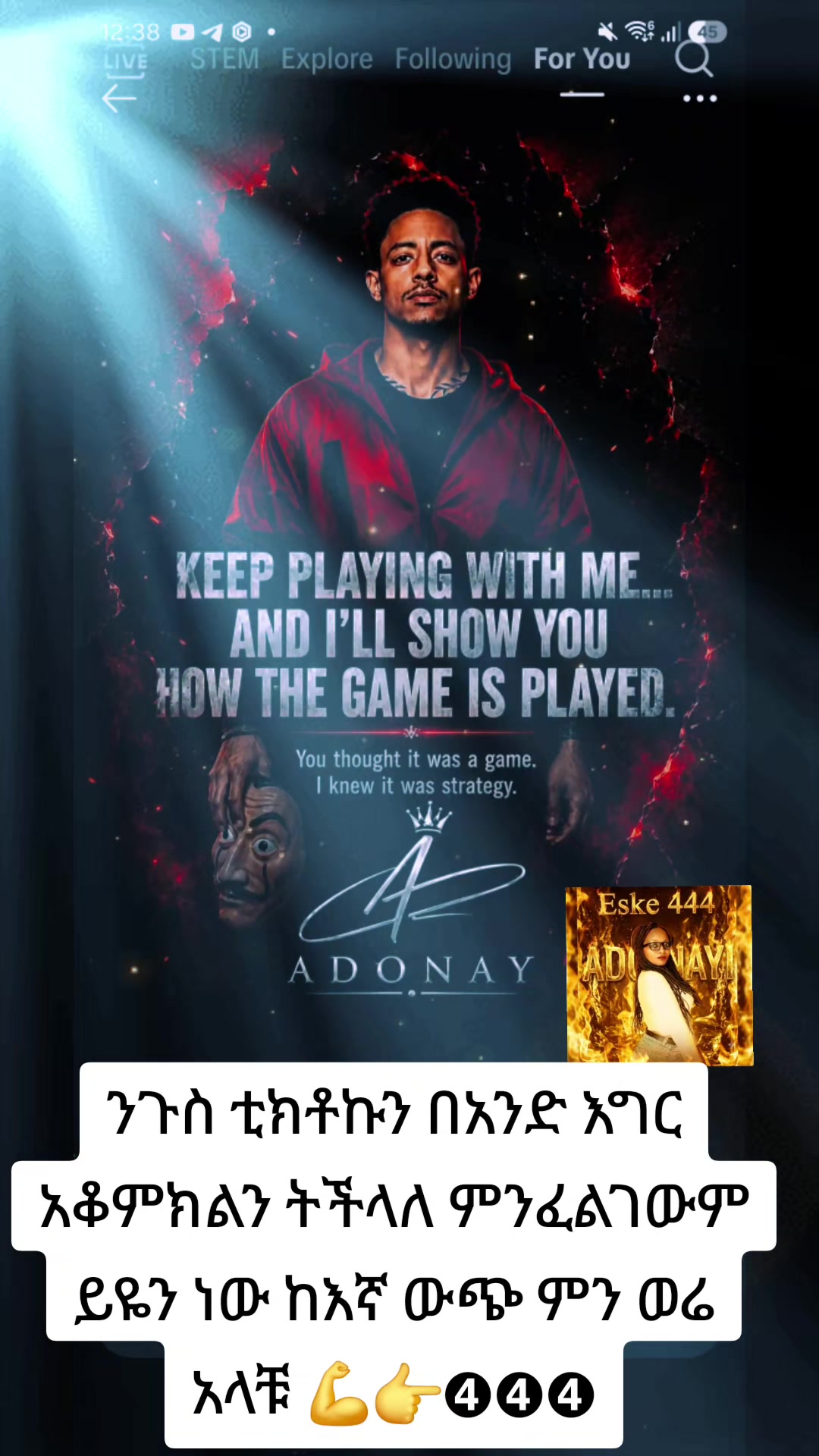 @እሰኬ ➍➍➍A👑