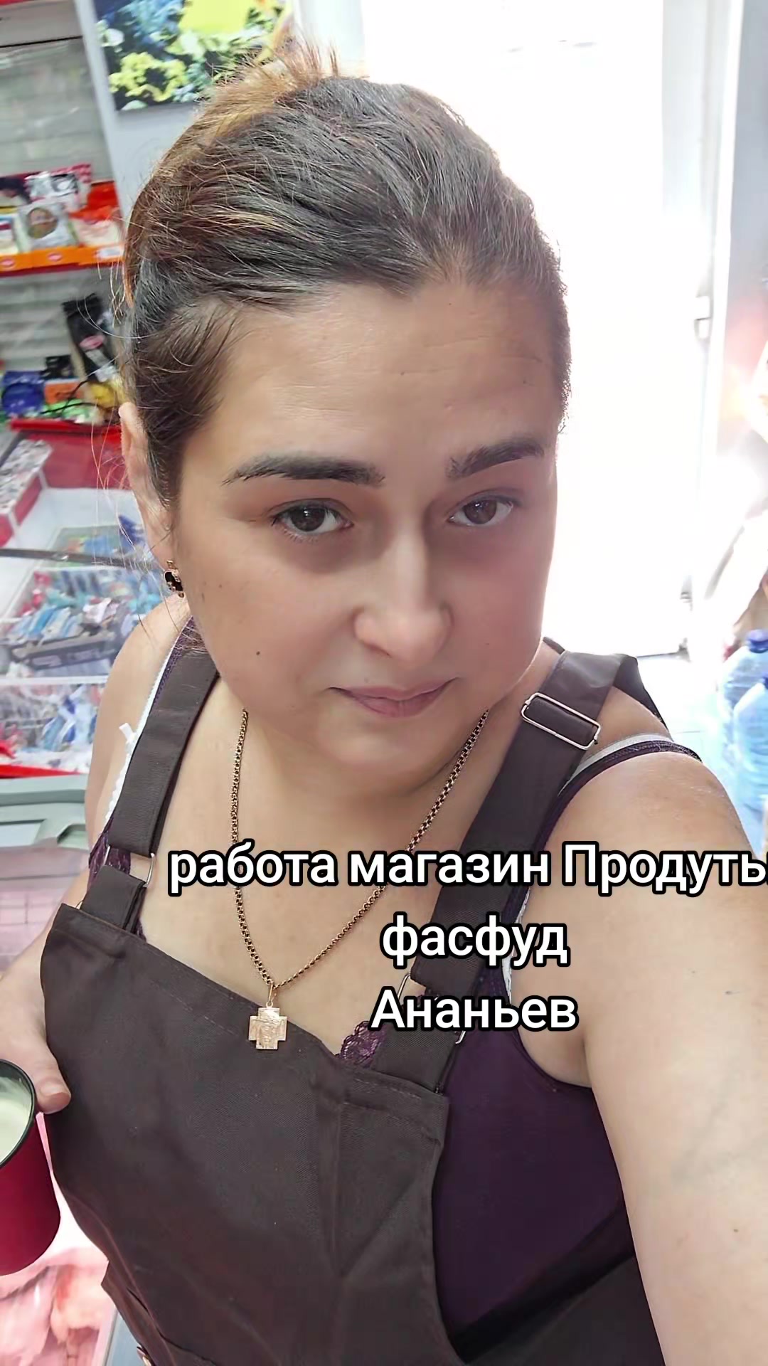 @леся,Алеся