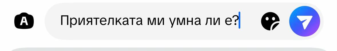 @Poli