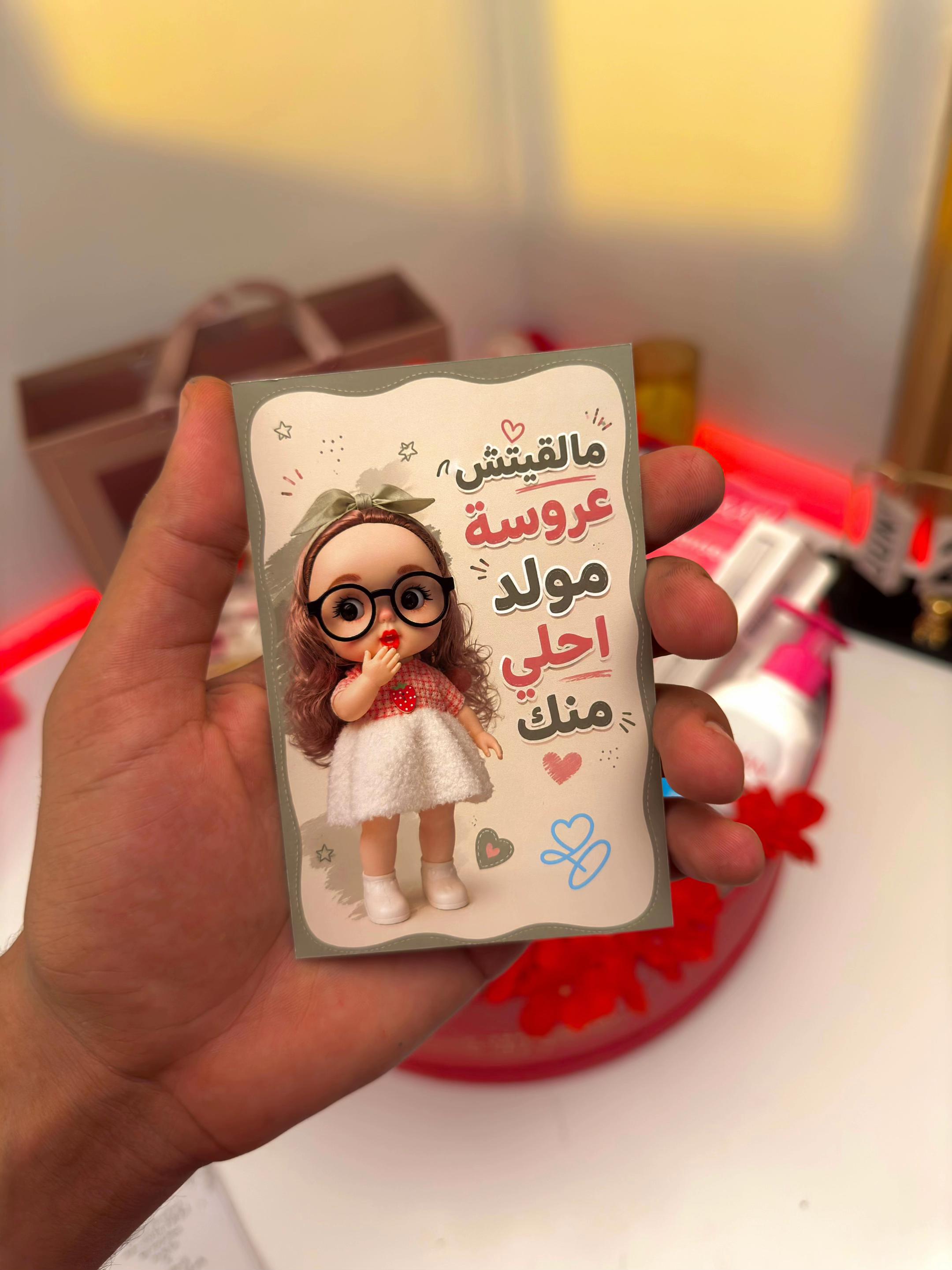 @AYAT🎁