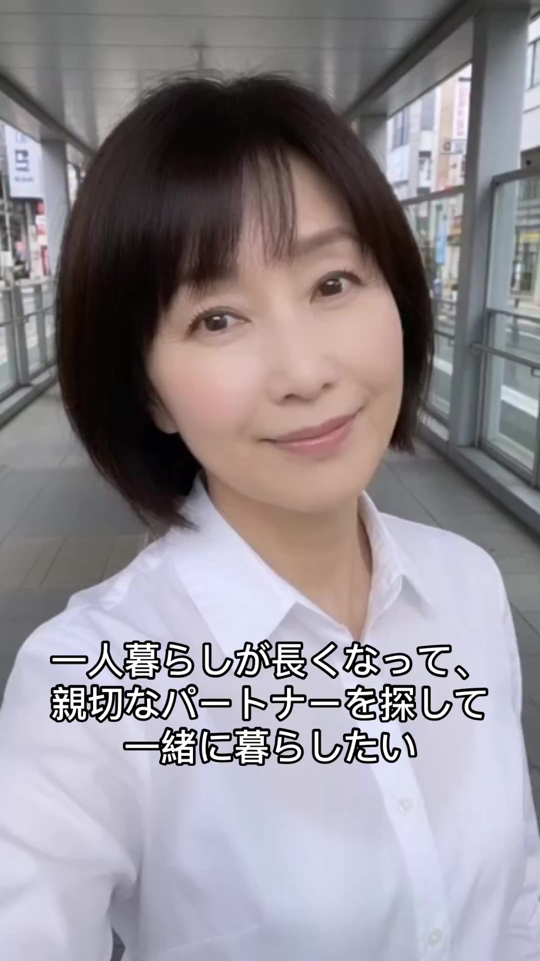 @あきな