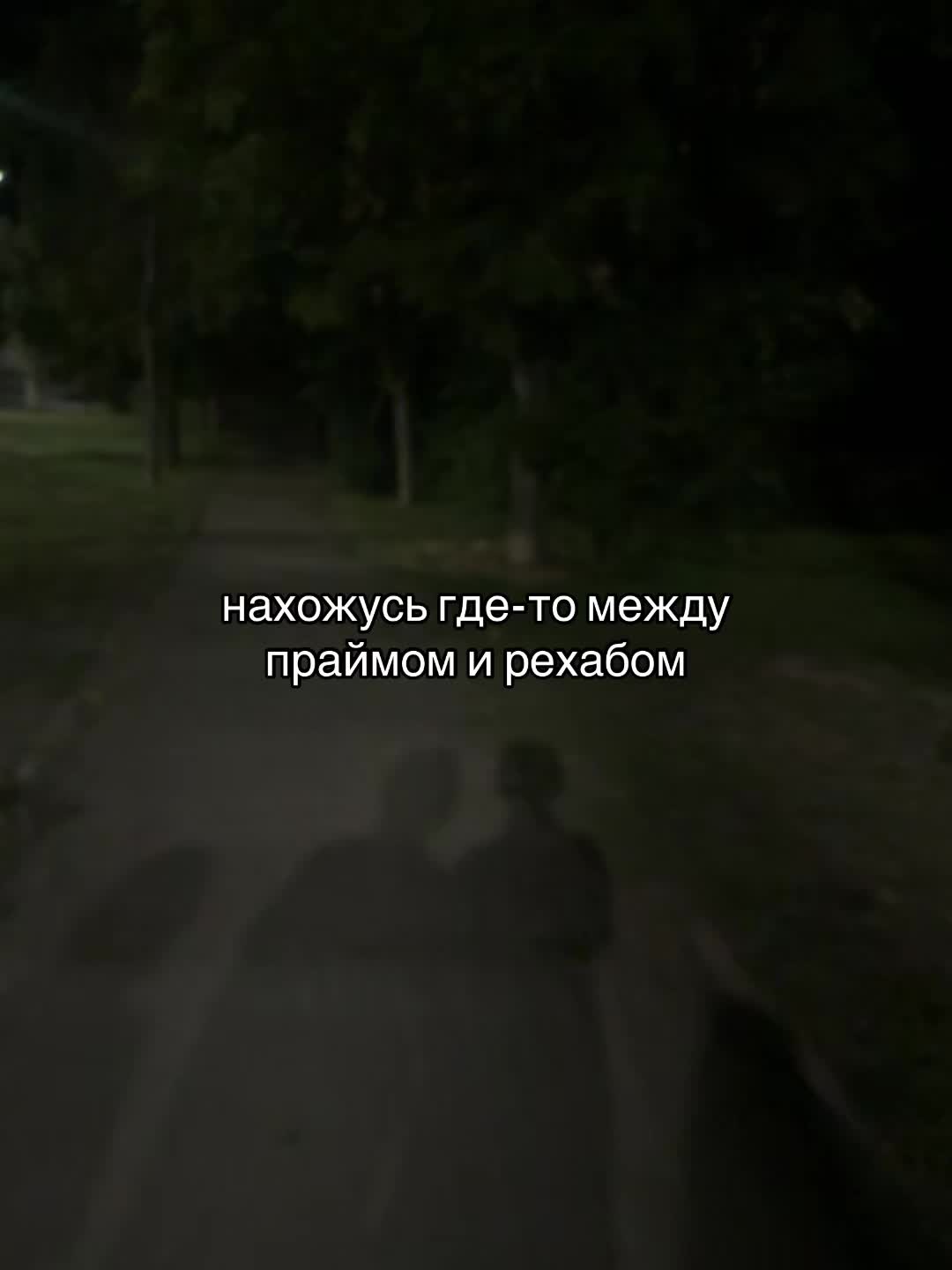 @Щп