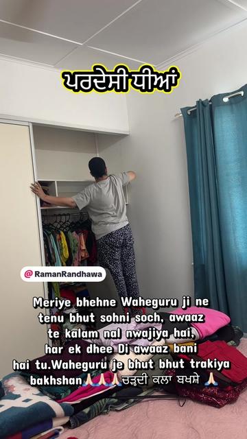 @Harpreet Kaur