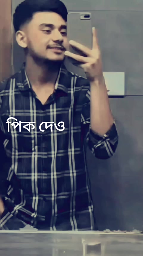 @★,♥,★,,,(সুইট ভাই),,, ★,♥,★