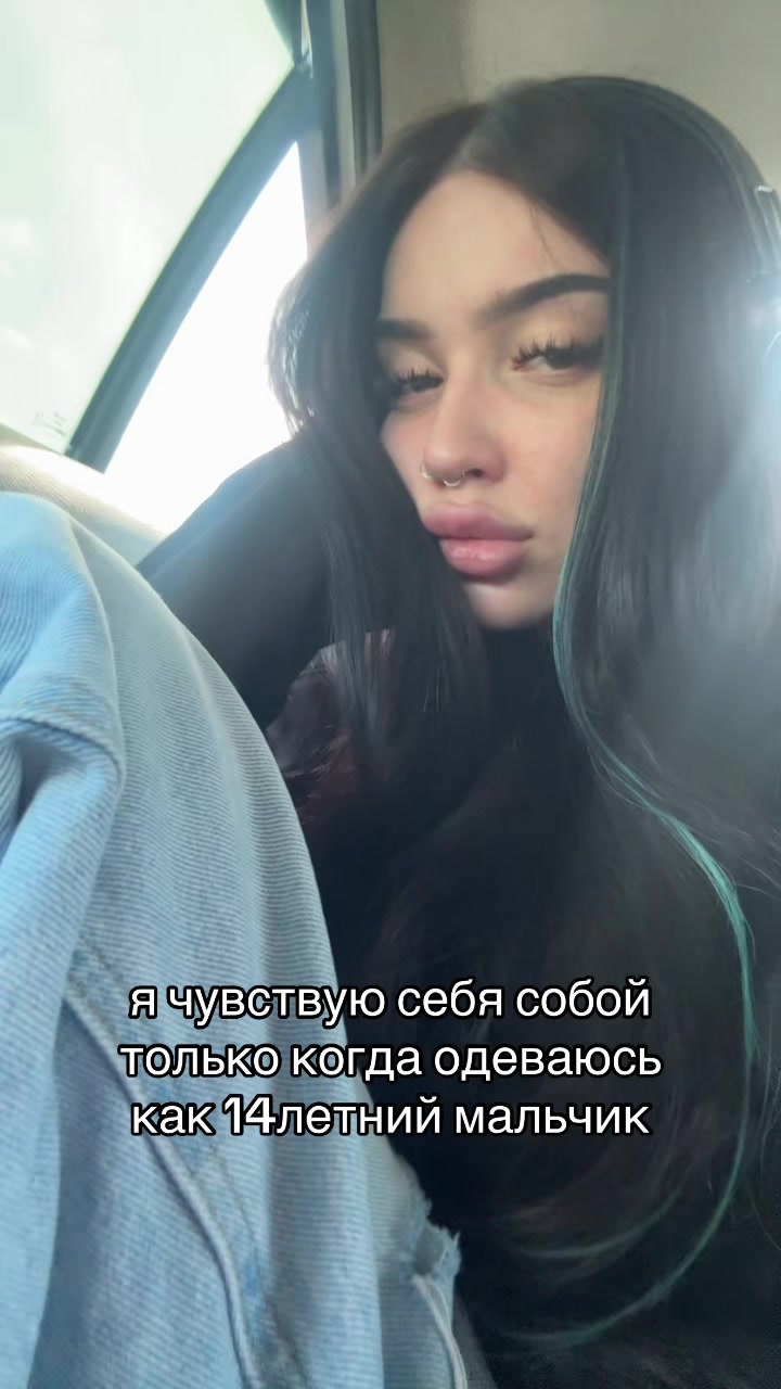 @سونيشكا
