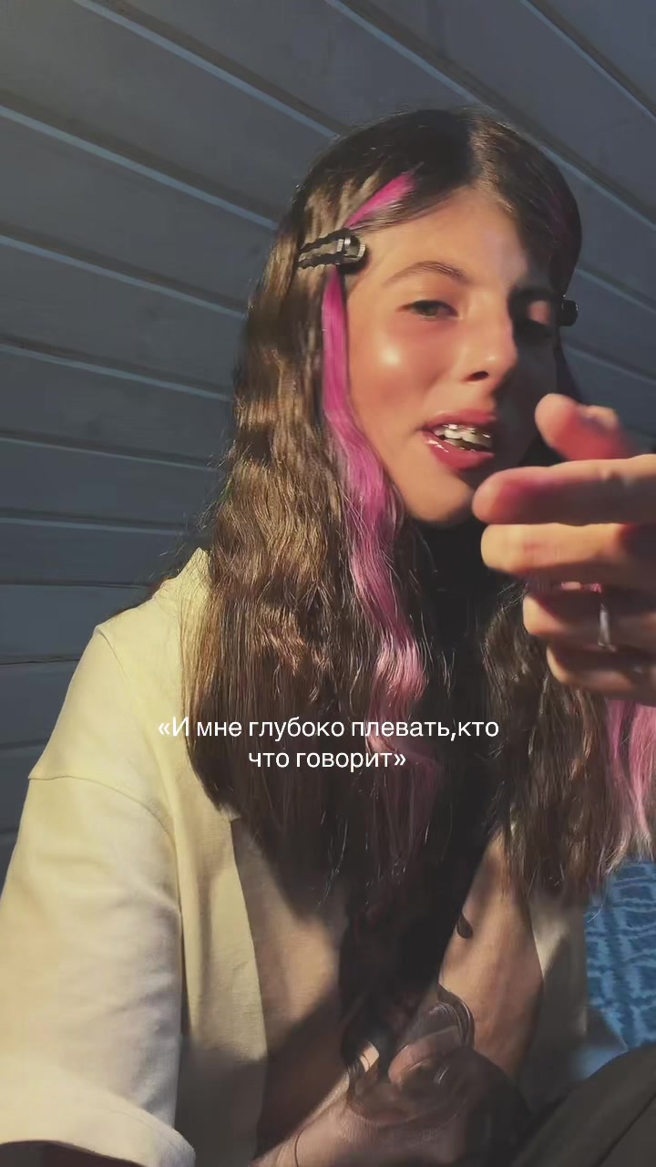 @arinyashka 6️⃣7️⃣