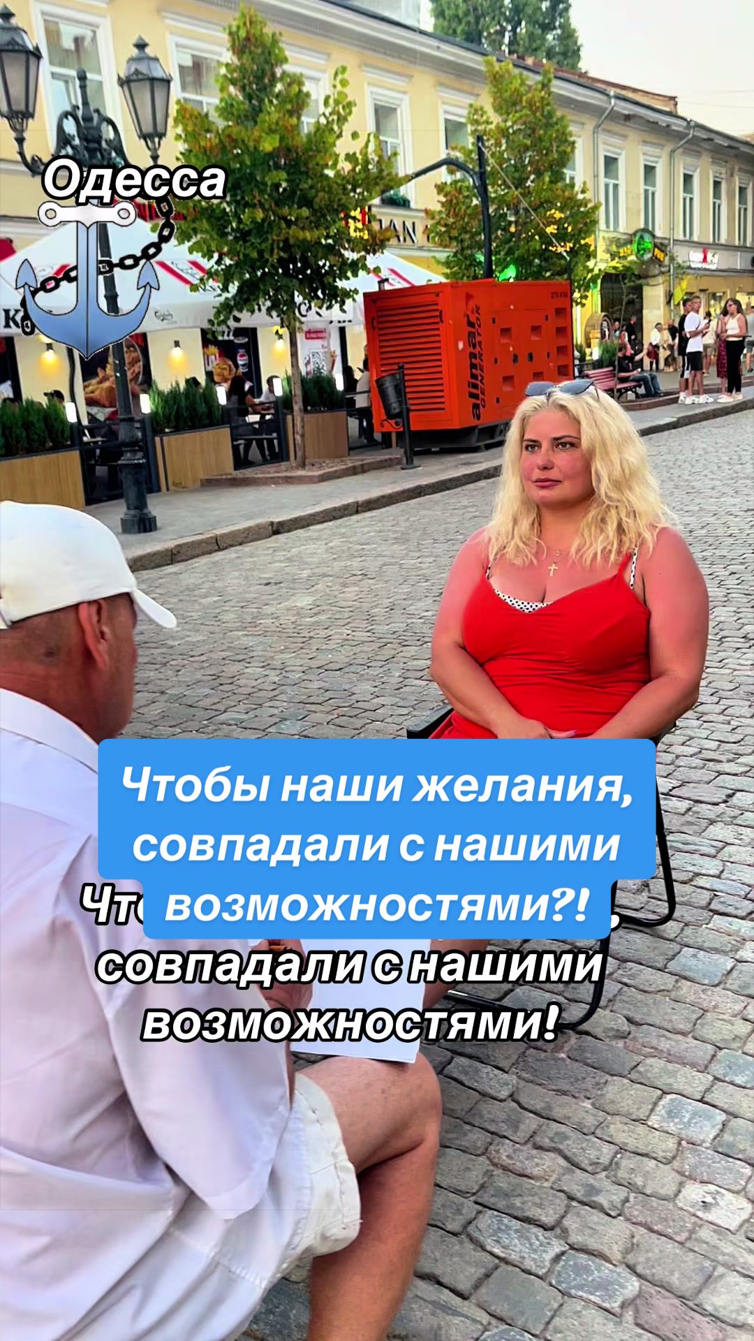@Татьяна море