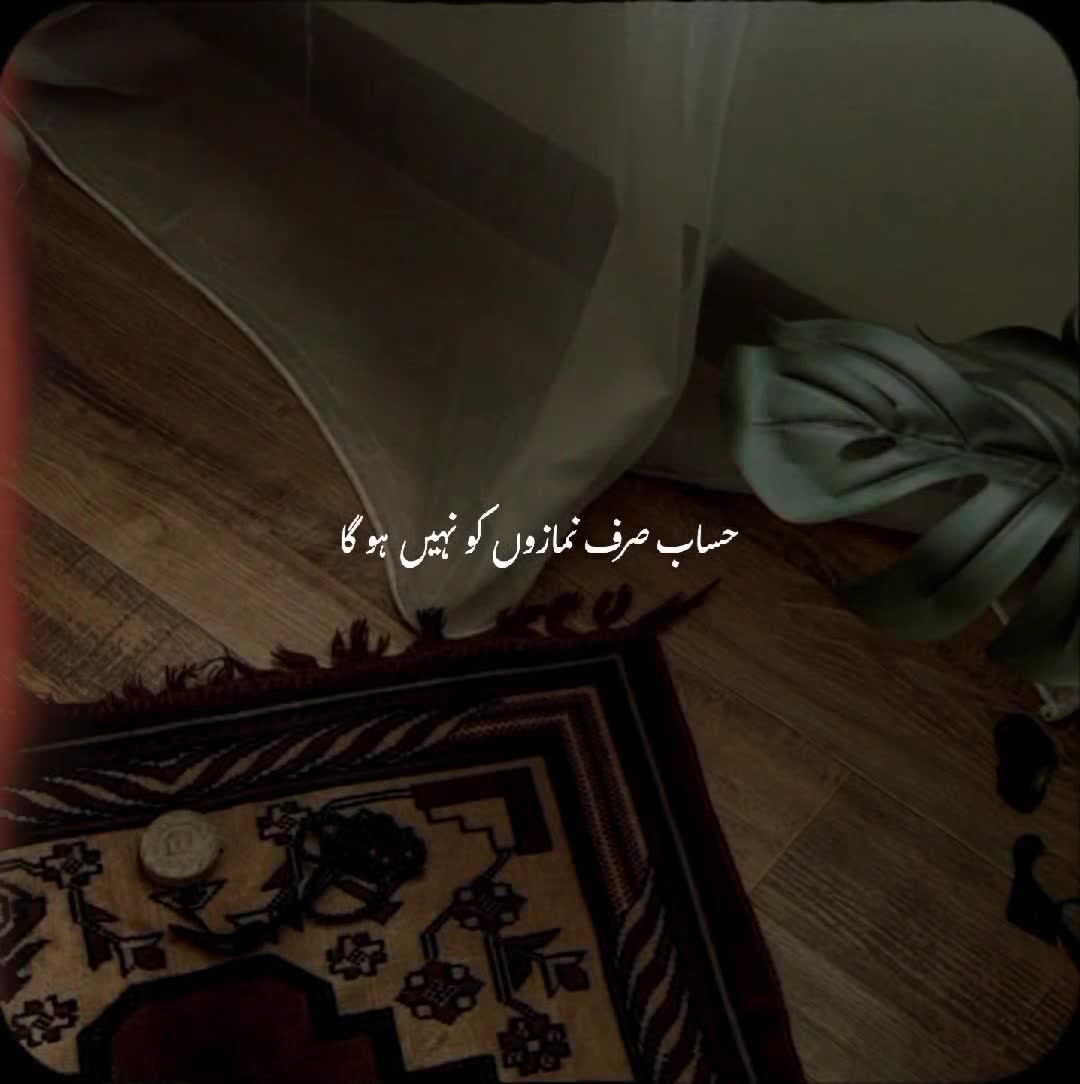 @islamic ❤️