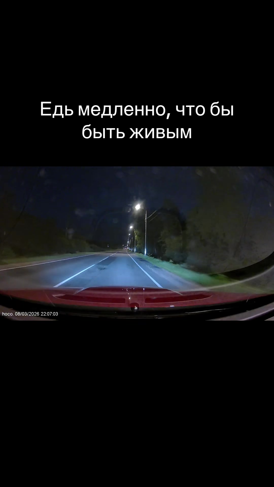 @Егорка