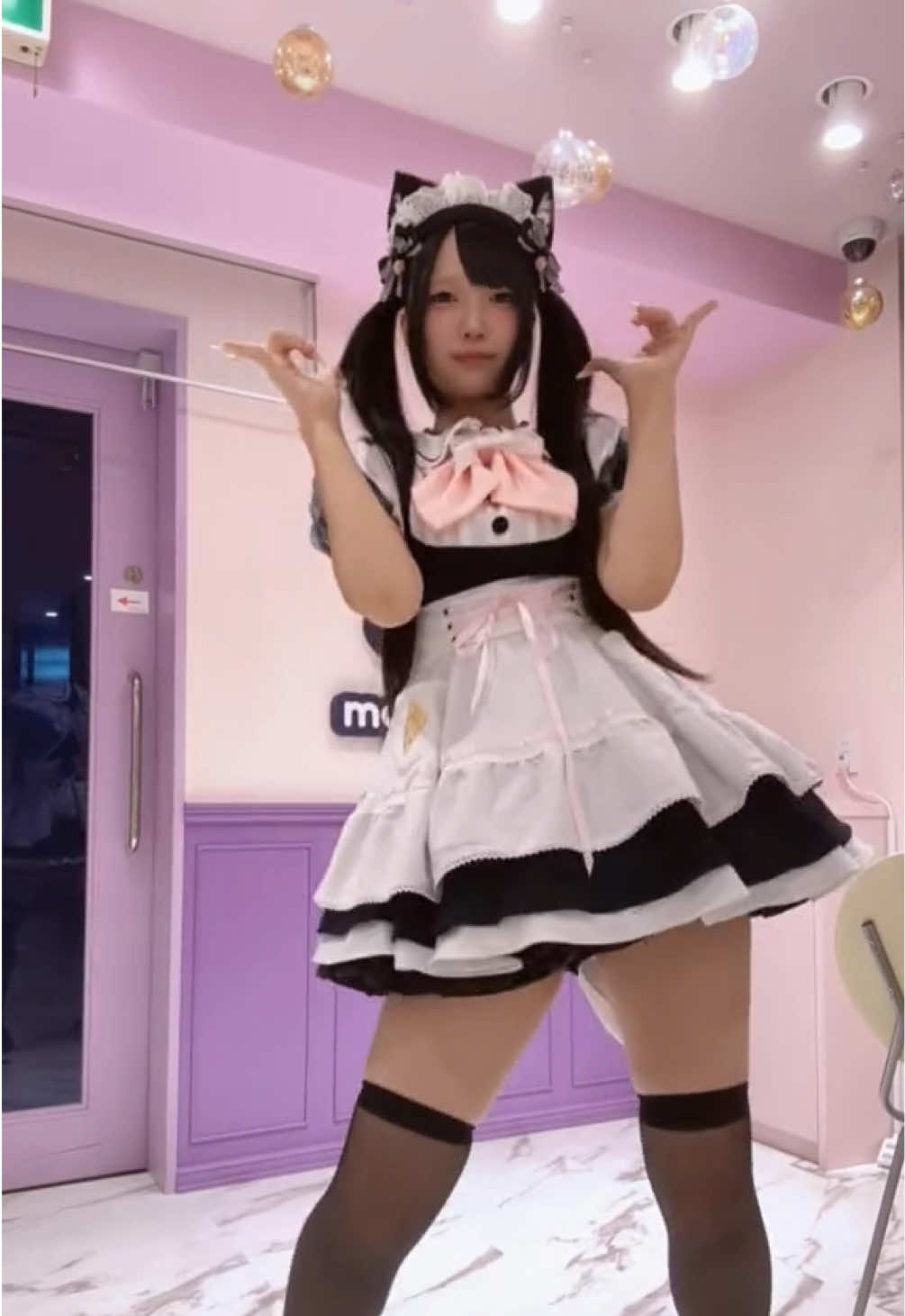 @めいどりーみん 外神田一丁目店
