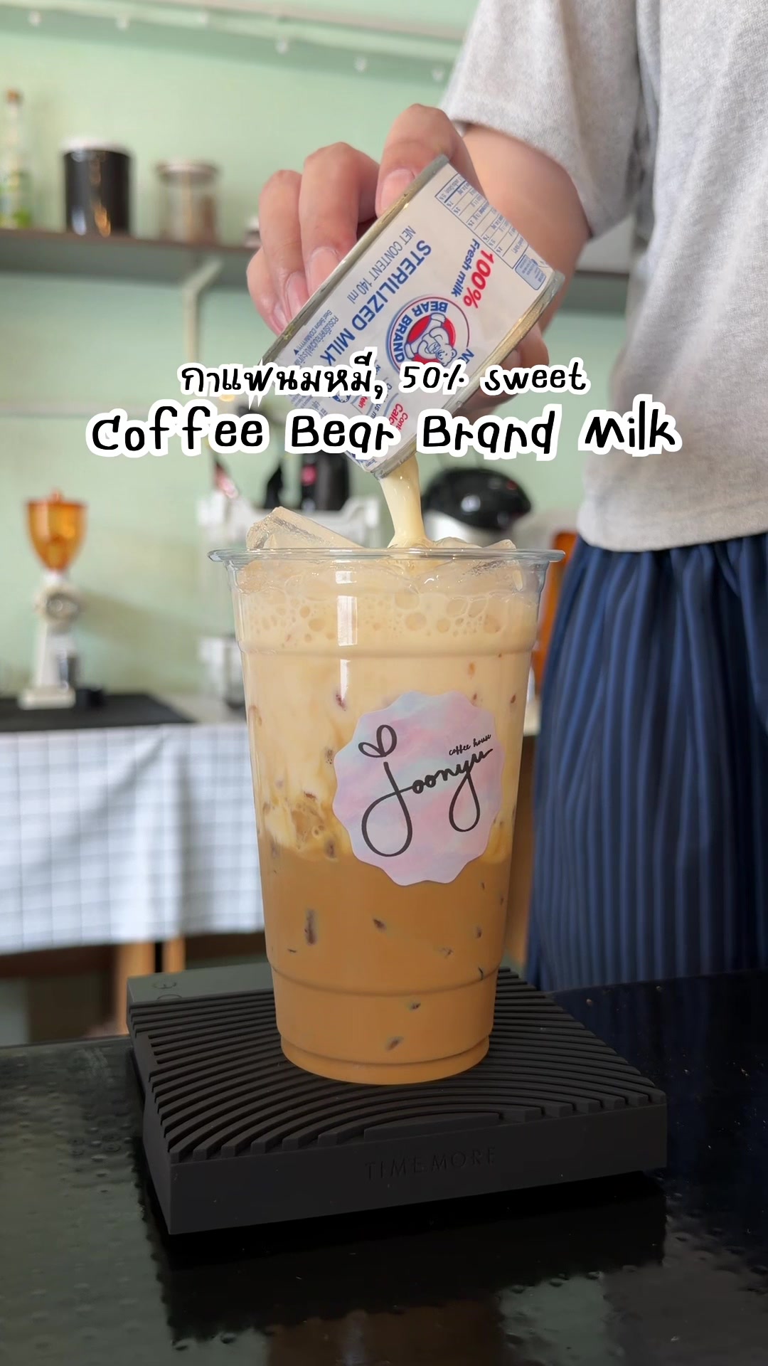 @Joonyu Coffee House