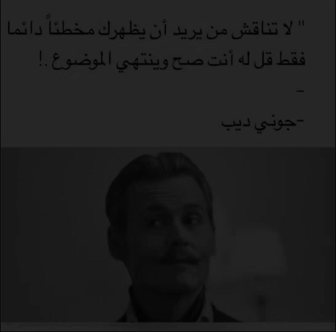 @علاوي