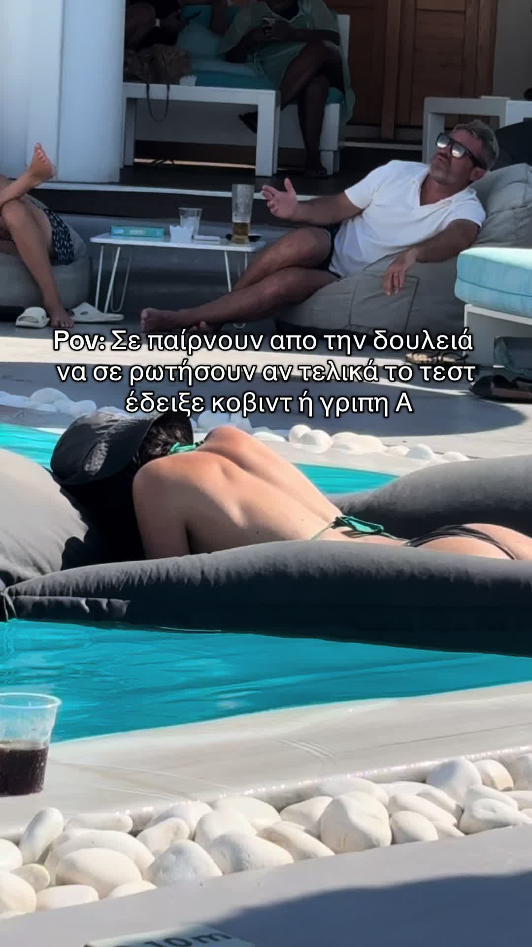 @Marilou