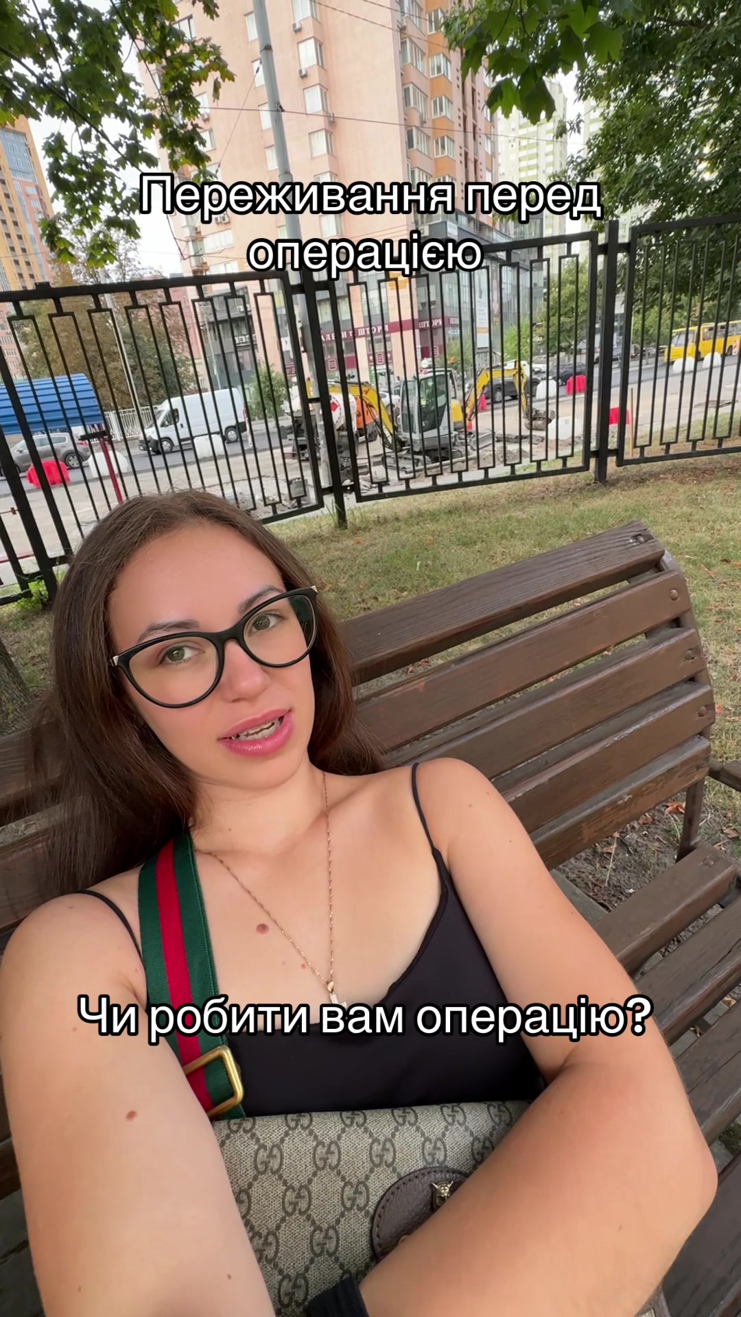 @Crazy_Nastya76