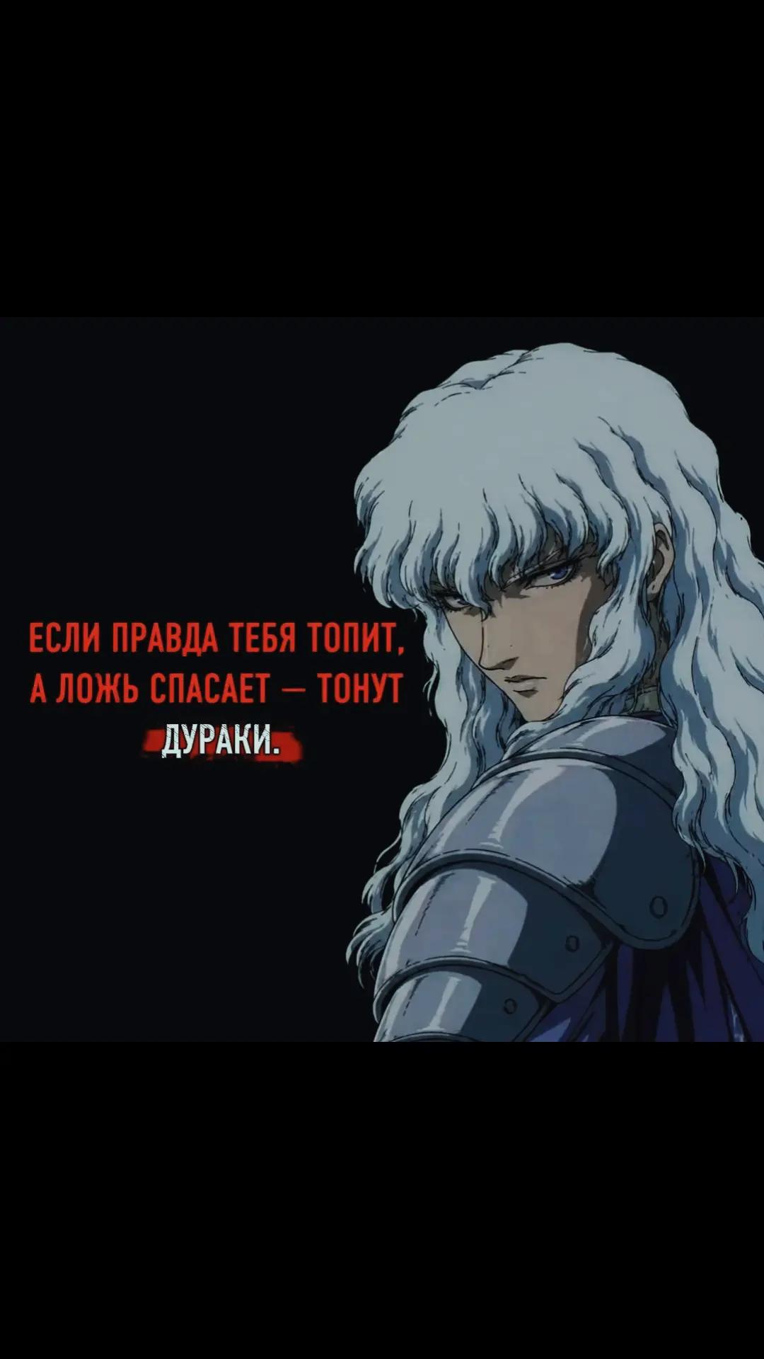 @Пожилой паук