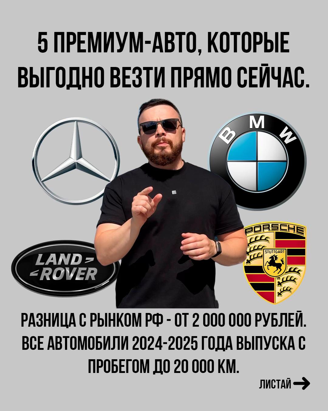 @Константин Волков