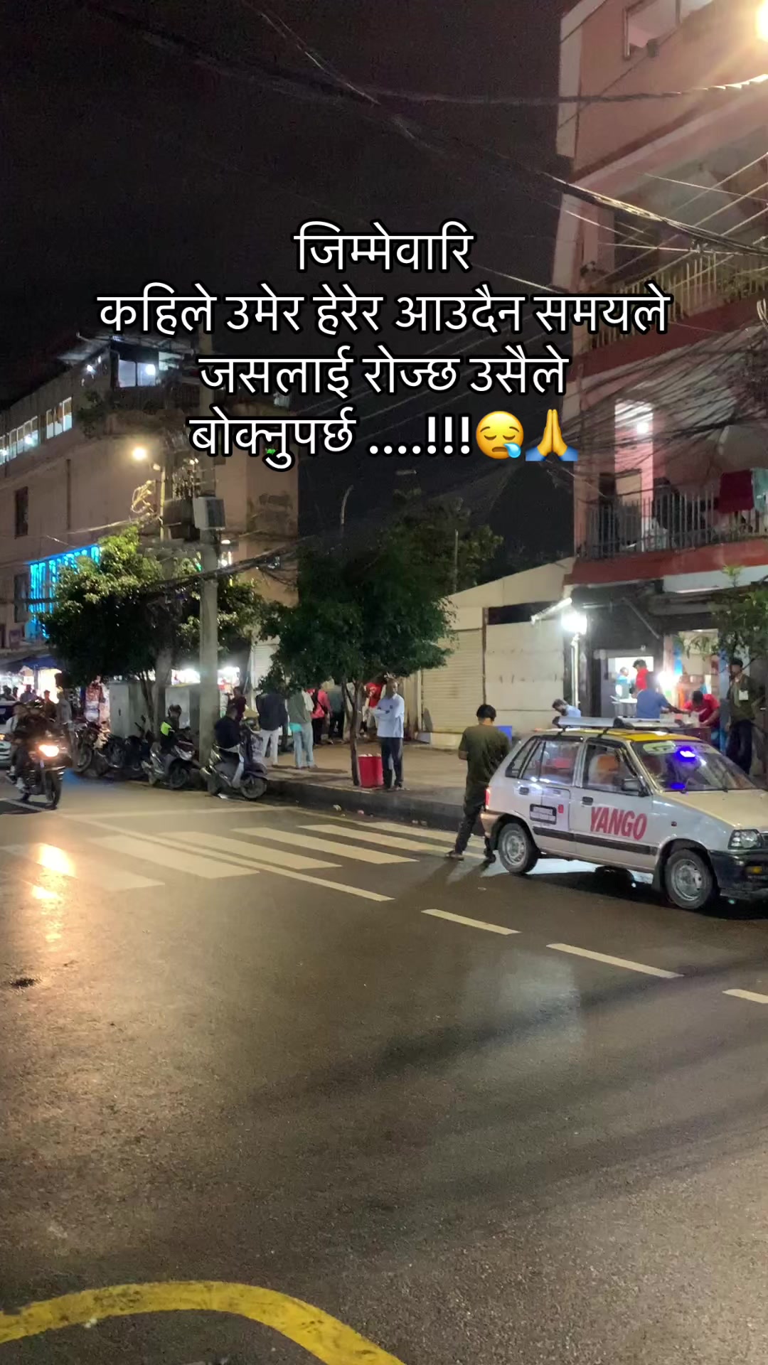 @सरिस्मा Harmel🌸