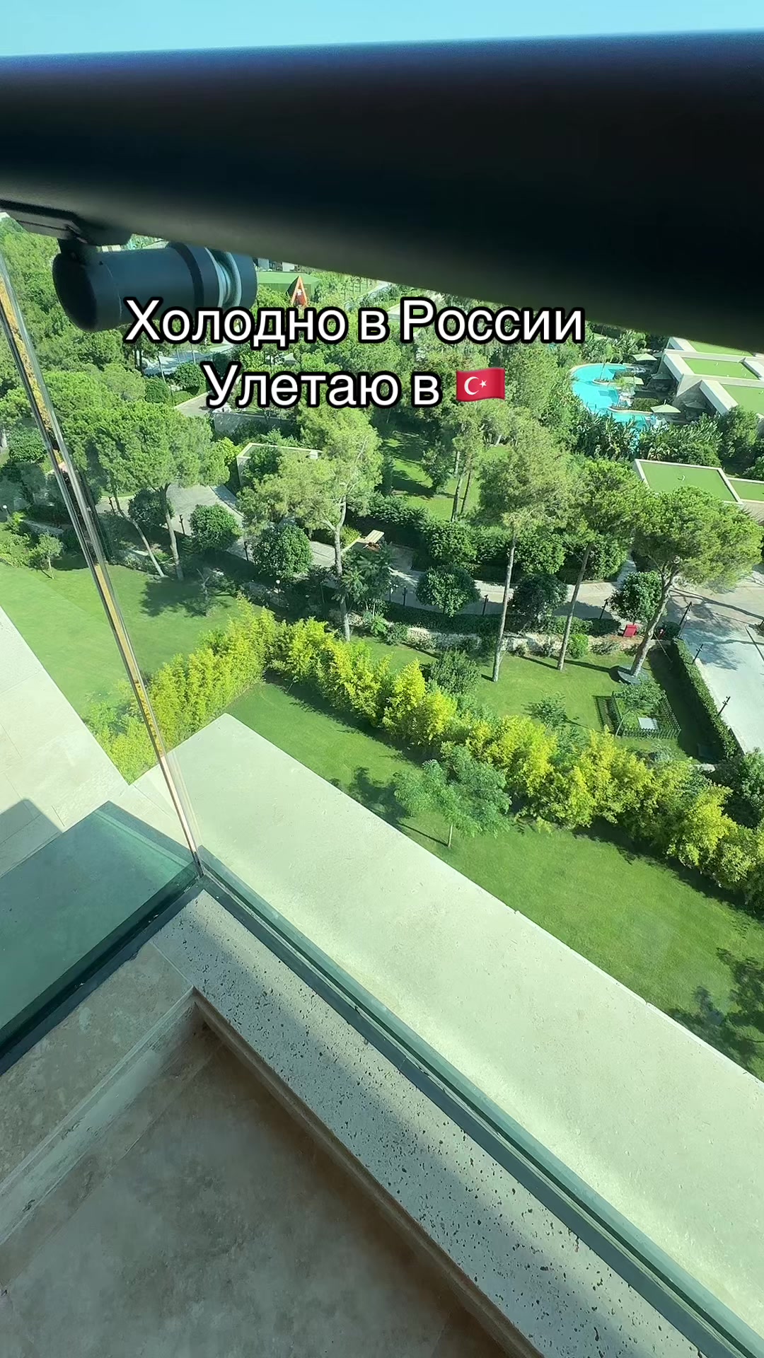 @Ткг:Sofi бьюти