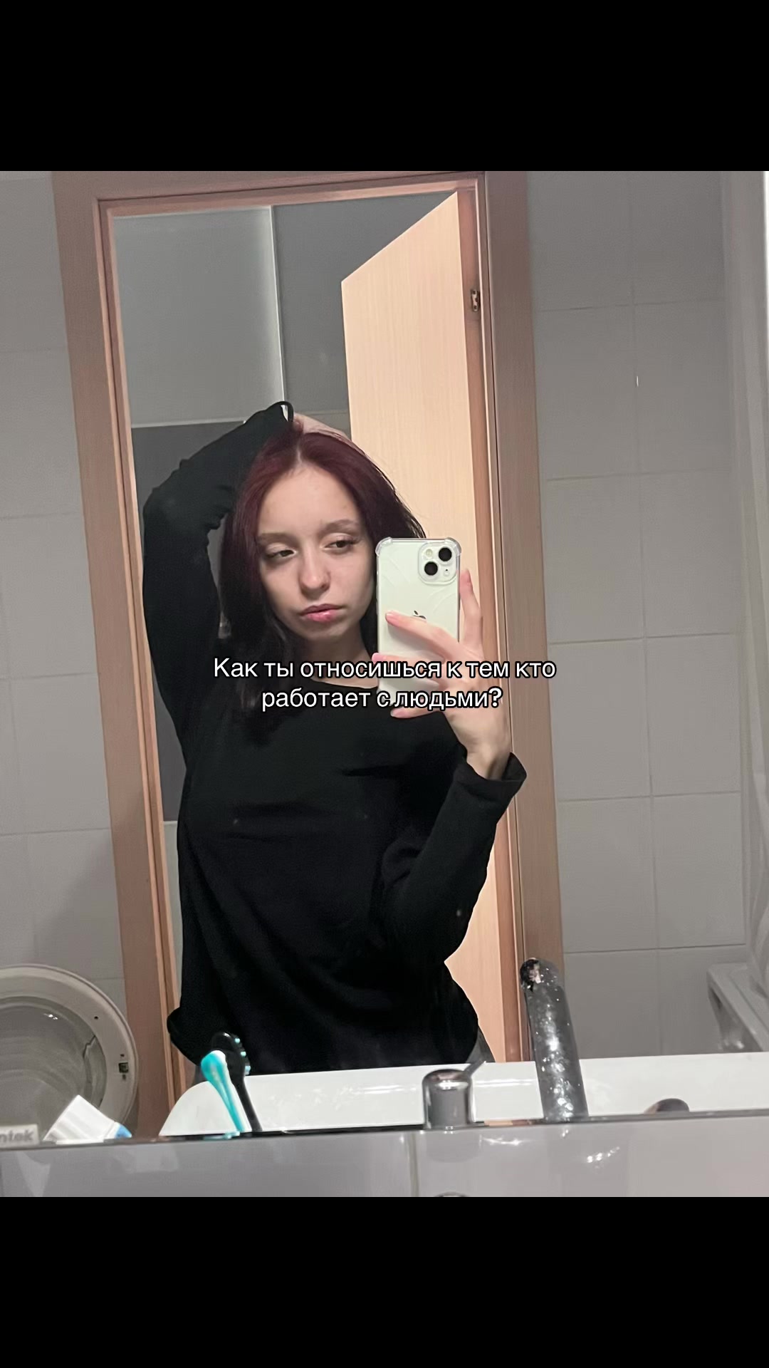 @❤️