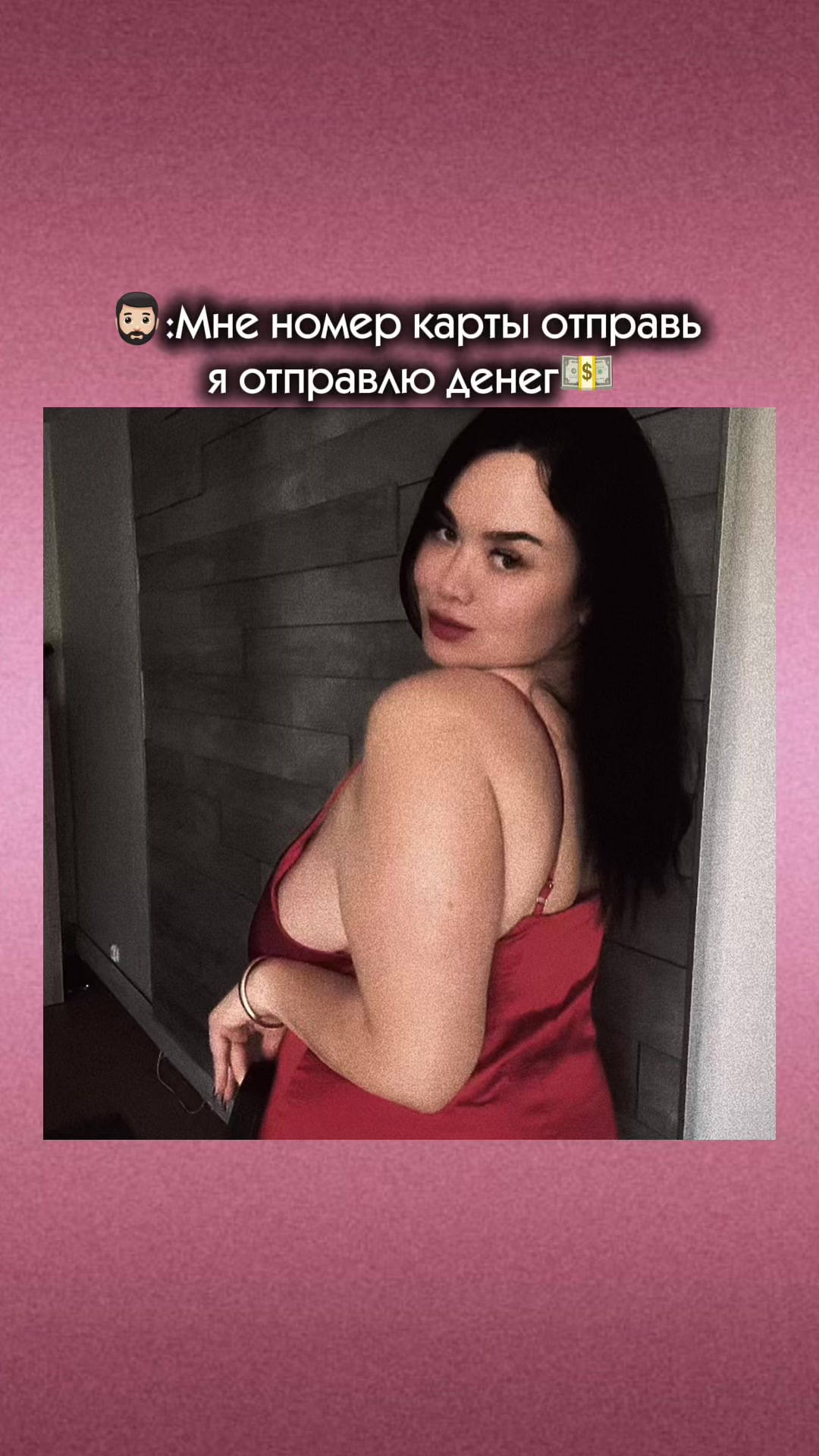 @Lady_In_Dreams🖤