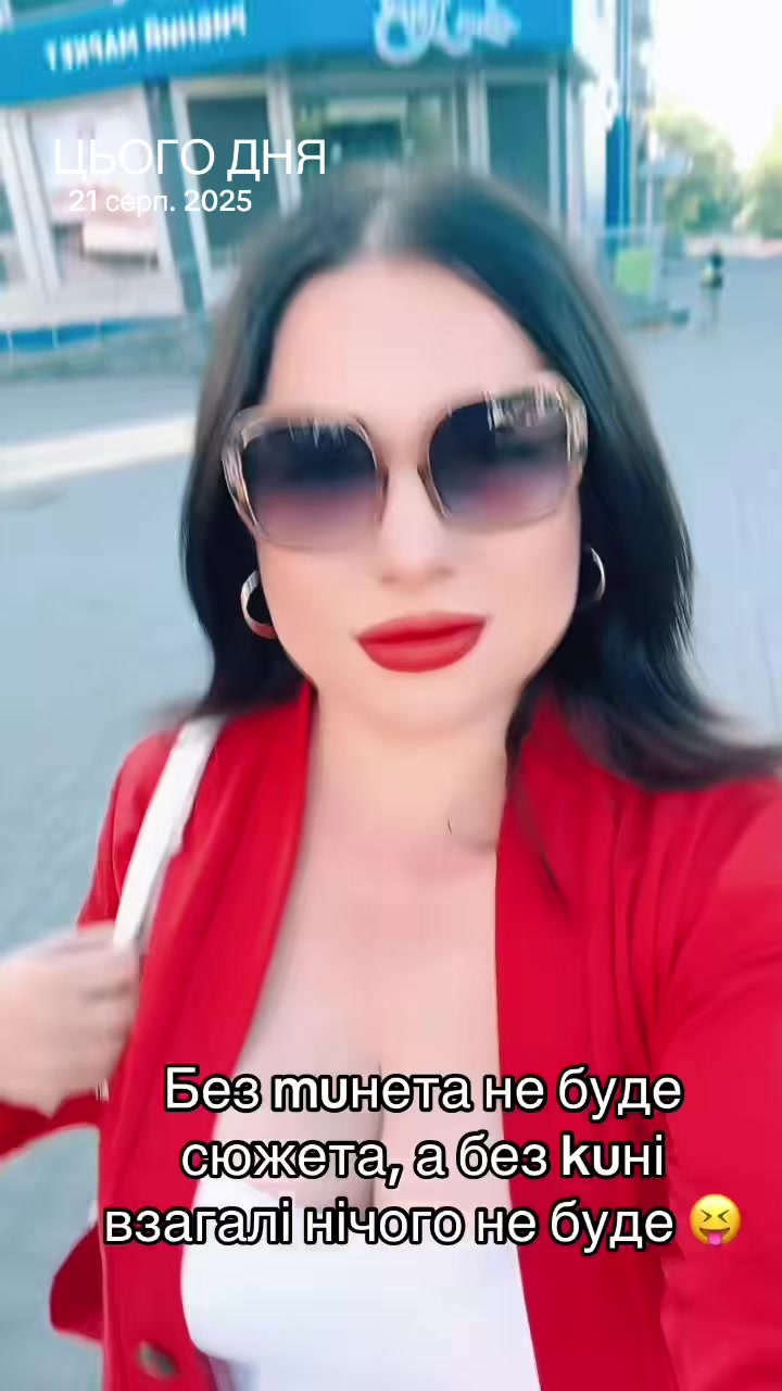 @Невгамовна Я💋