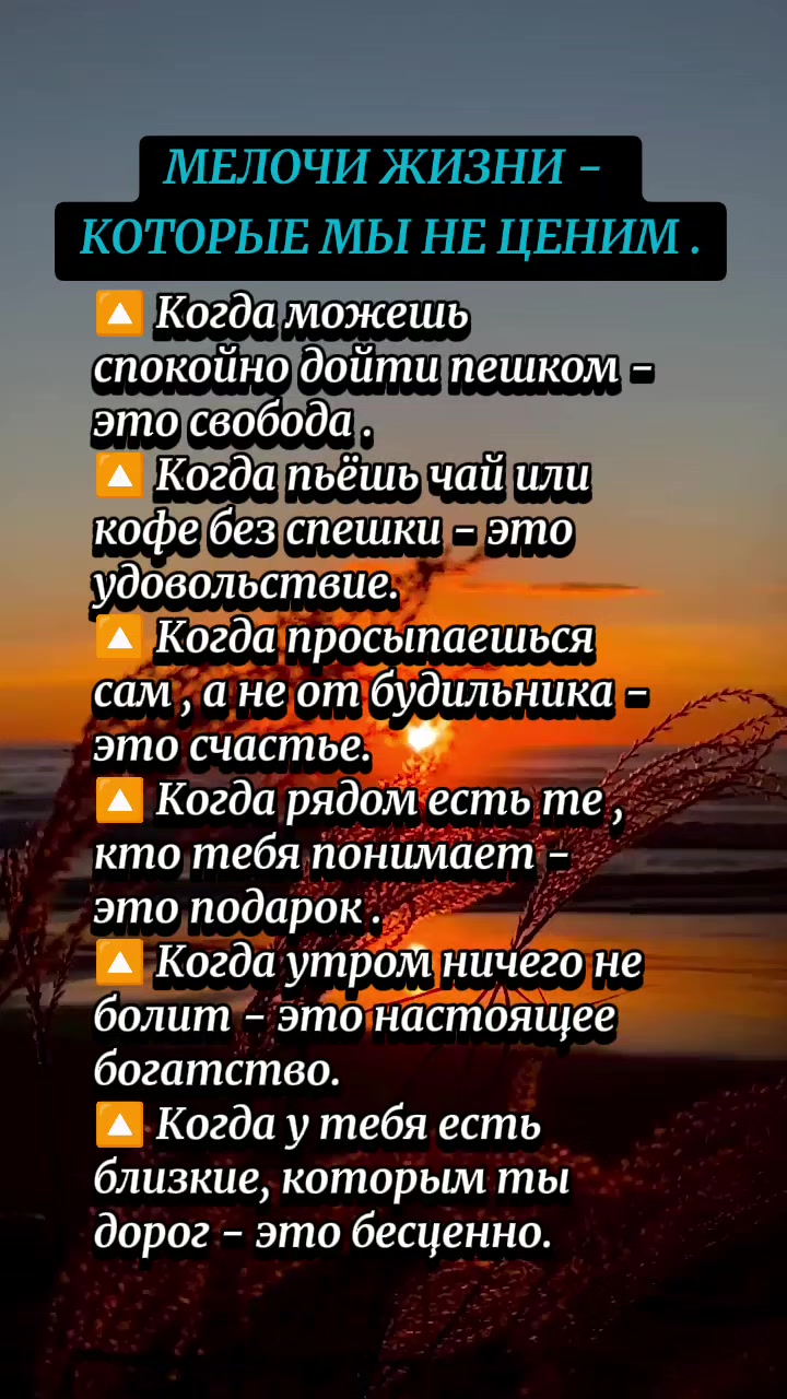 @Гащук Оксана