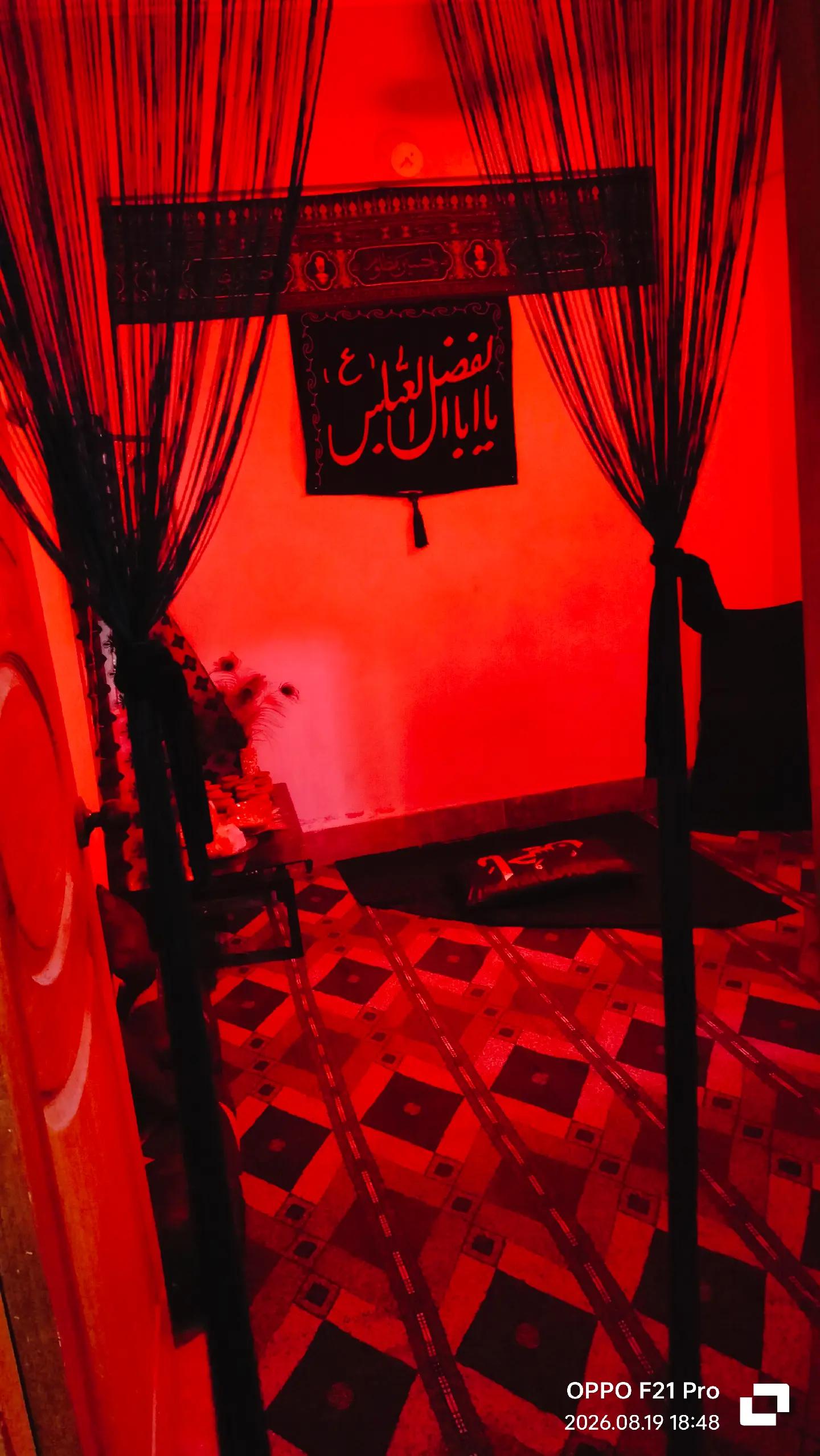 @syeda komal rizvi