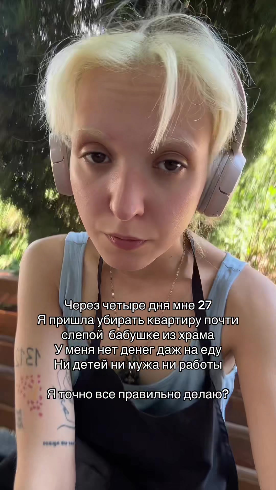 @zaznobaa