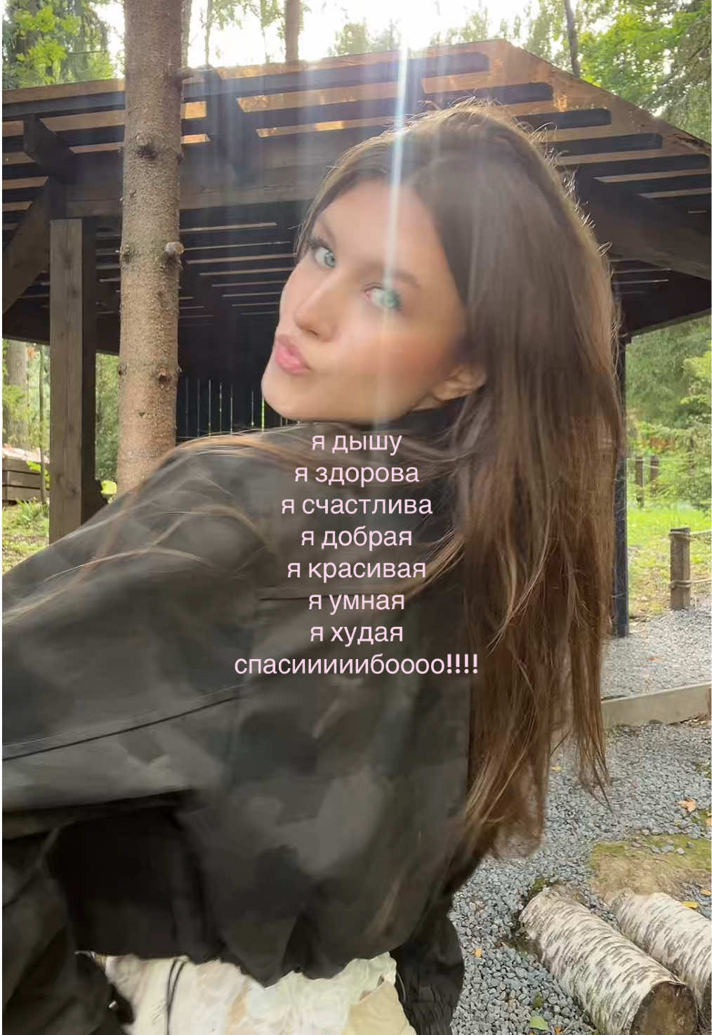 @darinily