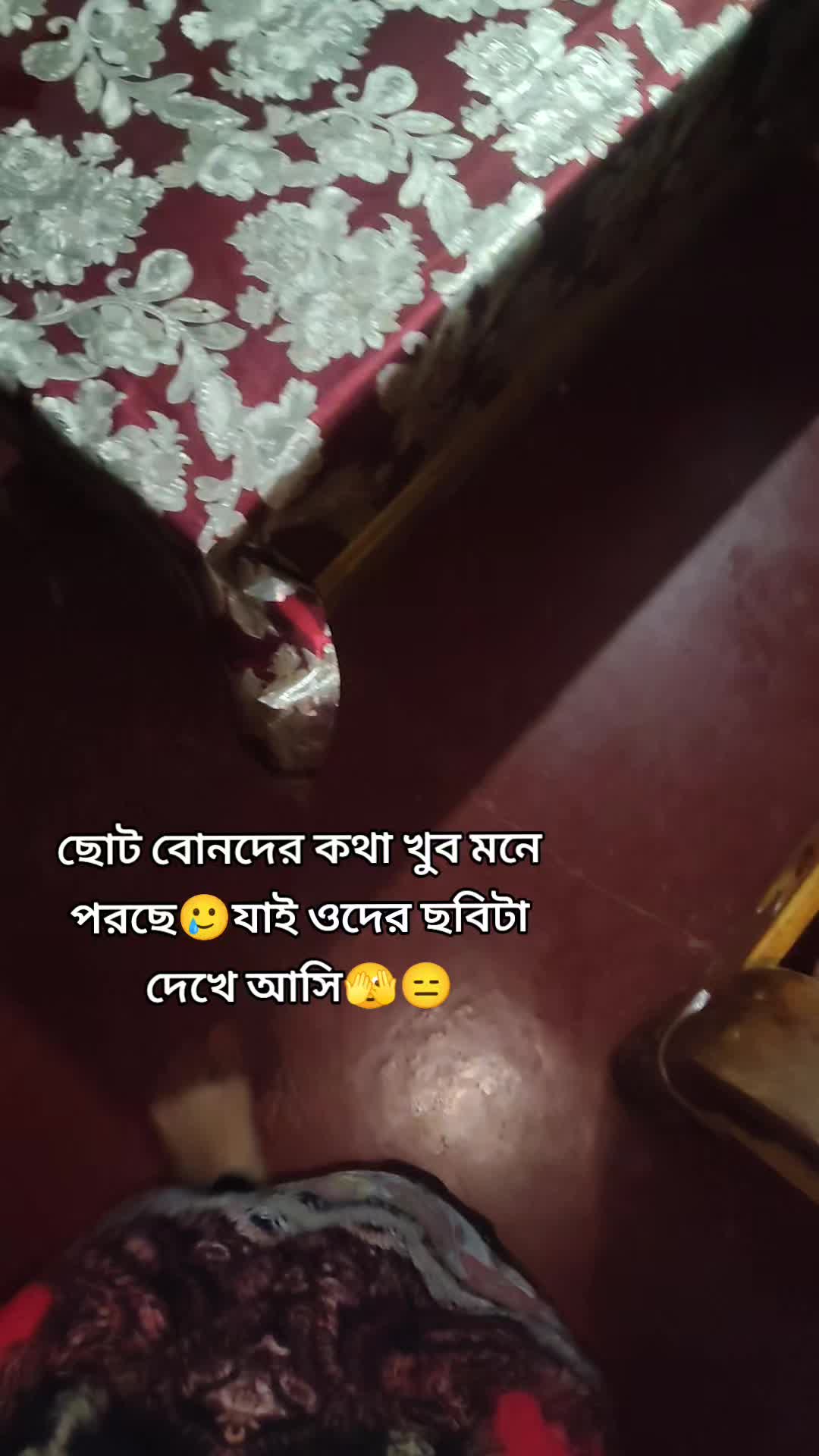 @🌸🌸Jhumu🌸🌸