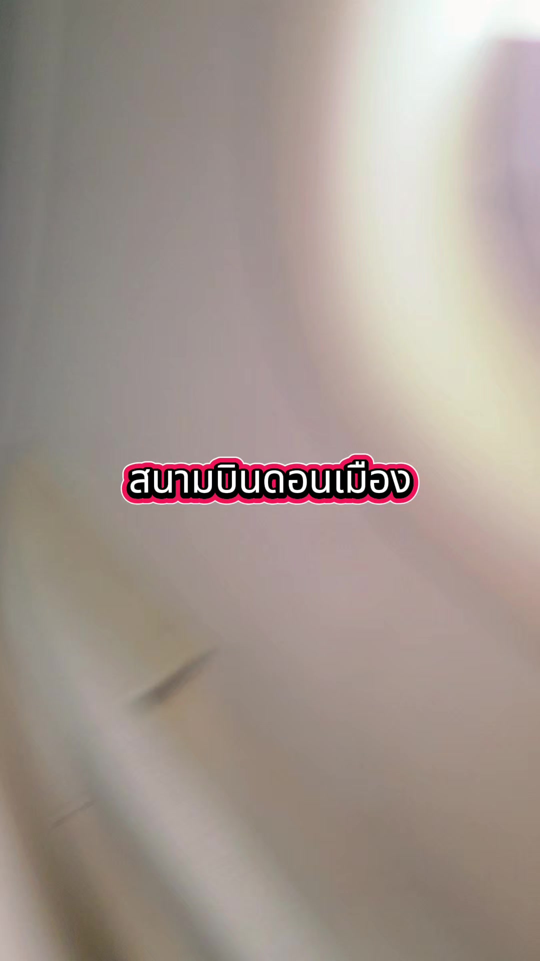 @Kon Teaw Keng (คน เที่ยว เก่ง)