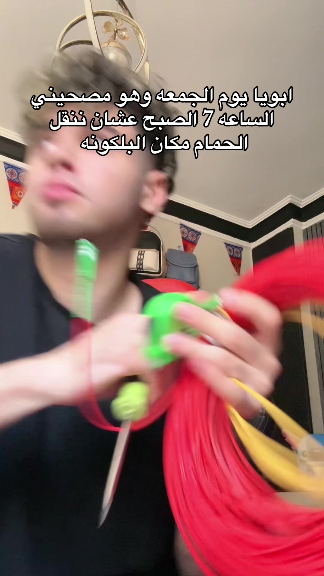 @🇵🇸⚡️"𝓐𝓛_𝓓𝓞𝓝𝓔𝓡"⚡️🇪🇬