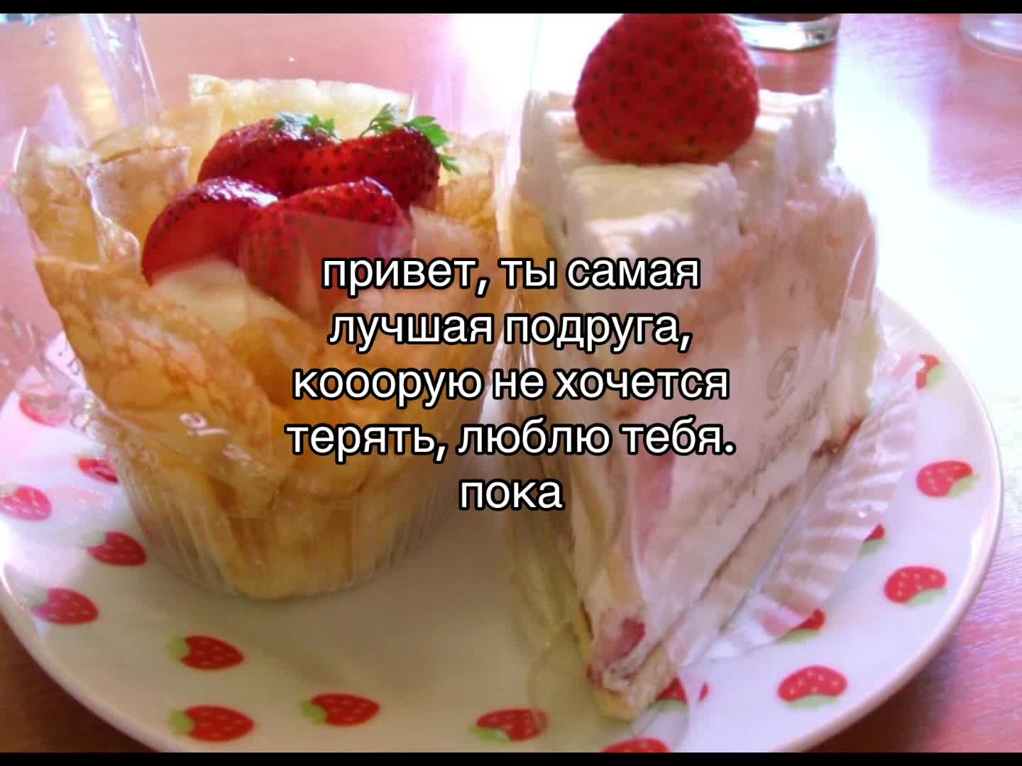 @аляска