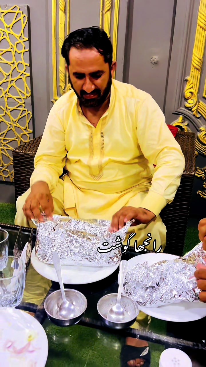 @Punjab Plus Restaurant