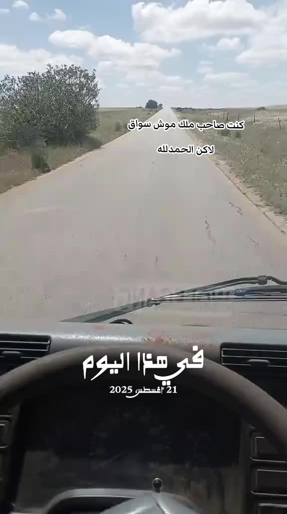 @Bu Bliqa